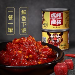 虎邦 辣酱鲁西牛肉酱50g拌饭酱香辣拌面酱暴下饭菜剁椒酱鲜辣椒酱