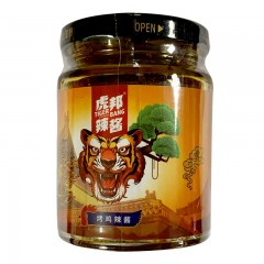 虎邦 烤鸡辣酱石锅拌饭辣椒酱拌面拌菜酱下饭菜调味品罐装210g