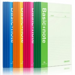 得力7651 软面抄A5软面抄 软皮笔记本软抄小本子40页日记本记事本