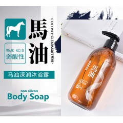 国产 马油沐浴露 400ml