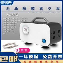 国产 免邮促销  实验室真空抽滤 溶剂过滤器 玻璃砂芯 过滤装置250 500 2000 1000ml 抽滤装置瓶抽空 微孔滤膜