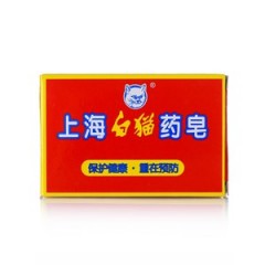 白猫 药皂 90g