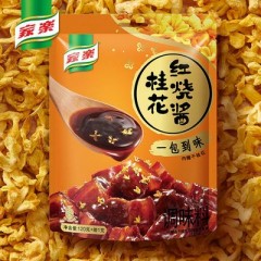 家乐 桂花红烧酱料包120gx2袋装 鲜香面酱红烧肉酱汁调味料