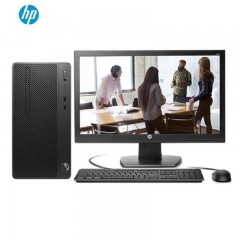 ★  HP/惠普 台式电脑 i3-8100 3.6G 6M 4核 配19.5寸显示器  282 Pro G4 MT Business PC-N7011000059
