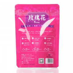 南风之乐 35g重瓣玫瑰花袋装花草茶山东平阴玫瑰花茶