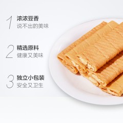 咔啰卡曼 豆乳脆皮蛋卷308g