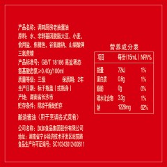 加加 老抽酱油500ml