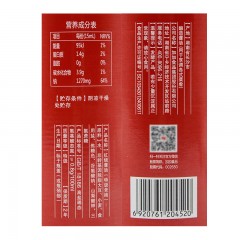 加加 特级红烧酱油 500ml