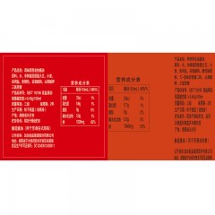 加加 调味品鲜味鲜生抽500ML