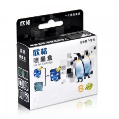 ★ 欣格 墨盒 蓝色 NP-H-00933XLC 惠普 HP933C