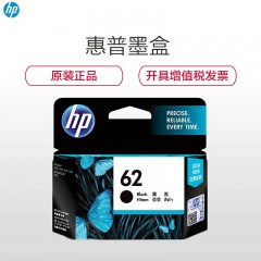 ★ 惠普/HP 一体式墨盒 黑色墨盒 C2P04AA 62
