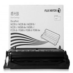 ★ 富士施乐/FujiXerox  感光鼓 CT351056 (黑色)