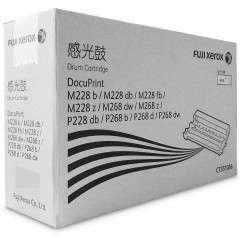 ★ 富士施乐/FujiXerox   CT351056 黑色 硒鼓 适用富士施乐DocuPrint P228db/P268d 原装硒鼓 打印页数12000