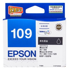 ★爱普生/Epson  T1091BK 黑色墨盒 适用于ME30 300 ME OFFICE 70 ME360 ME510 ME520 600F 650FN 打印量245页