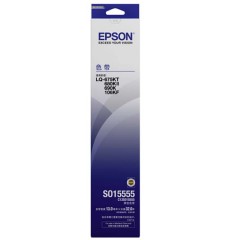★爱普生/Epson  S015555 黑色色带架 适用LQ-690K 680K2 675KT 106KF 长度32m*宽度13mm