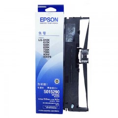 ★爱普生/Epson  S015290 黑色色带架 适用LQ-630K 635K 610K 730K 735K 80KF 80KFII 长度14m*宽度13mm