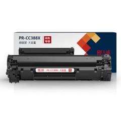 ★ 天威 388X硒鼓大容量HP88A CC388a适用惠普M1136 P1007 P1008 P1106 P1108 M1213 M126a nw M226dw M128fn