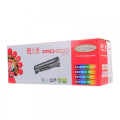 ★ 天威 CRG328/CE278A/CRG326 硒鼓 黑色 专业装