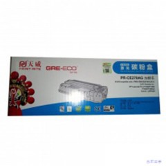 ★ 天威 PR-CE278AG黑色硒鼓 适用于惠普P1560/P1566/P1600/P1606DN/佳能LBP620