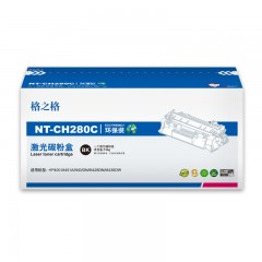 ★ 格之格 环保装 NT-CH280C