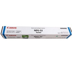 ★ 佳能/Canon NPG-52 碳粉 青色 打印量19000页
