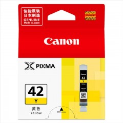 ★ 佳能/Canon CLI-42Y 黄色 墨盒 适用于pro-100 可打印量200页
