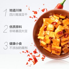 好巴食 混合豆干 400g/袋