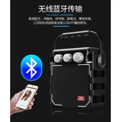 万利达/Malata  户外蓝牙便携式跳舞音箱 X01