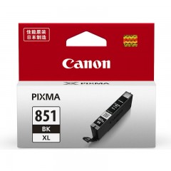 ★ 佳能/Canon CLI-851BK XL 黑色 大容墨盒 适用于MX928 728 MG7580 7180 6680 6400 6380 5680 5580 5480 IP7280 8780 IX6780 6880 打印量4425页