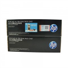 ★  HP/惠普 78A(CE278AF) 硒鼓 适用机型 激光打印机：HPP1566 P1606dn 打印页数 2100
