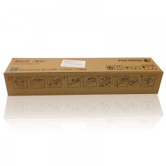 富士施乐（Fuji Xerox）CT201439-粉盒-适用（2260/2263/2265 第四代）青色-单位：个