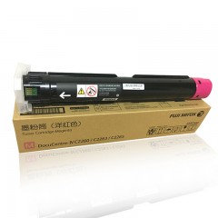 富士施乐（Fuji Xerox）CT201440-粉盒-适用（2260/2263/2265 第四代）红色-单位：个