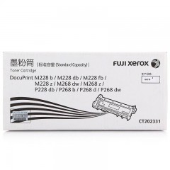 ★ 富士施乐/FujiXerox   打印机原装墨粉 CT202331