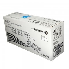 ★ 富士施乐/FujiXerox  CT202332 高容打印机粉盒 黑色