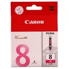 ★ 佳能/Canon CLI-8M 品红色 墨盒 适用于IX4000 5000 IP3500 3300 5300 4500 4300 MP520 510 830 810 610 600 530 MX850 700 Pro9000MarkII