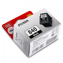 ★ 佳能/Canon PG-840 黑色 标容墨盒 适用于MX538 528 458 398 518 478 438 378 MG4280 4180 3580 3180 2180 3680 可打印量180页