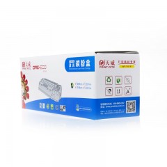 ★ 天威 CF400A 黑色硒鼓 标准装（蓝包）