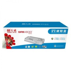 ★ 天威 CF228AG 黑色硒鼓 标准装（蓝包）适用于惠普M403 M427 CF228A 打印量3000页