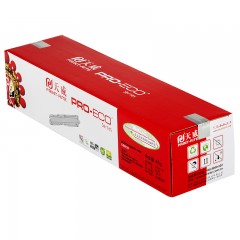 ★ 天威 CE310A 黑色硒鼓 专业装(红包)