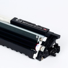 ★ 天威 CE310A 黑色硒鼓 专业装(红包)