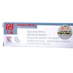 ★ 天威 色带芯 DS90012m,12.7mm-黑左扭芯