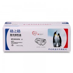 ★ 格之格 硒鼓 标准版 NT-CC337C 黑色 佳能CRG337