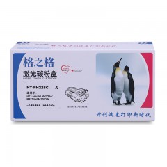 ★ 格之格 硒鼓 标准版 黑色 NT-PH228C 惠普 CF228A