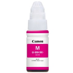 ★ 佳能/Canon GI-890 M 红色墨水 适用于G1800 G2800 G3800 G4800 G1810 G2810 G3810G4810 打印量7000页
