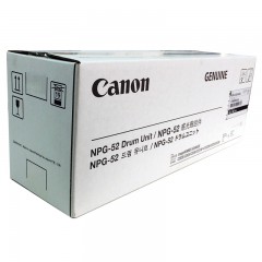 ★ 佳能/Canon NPG-52 黑色 感光鼓硒鼓 套鼓
