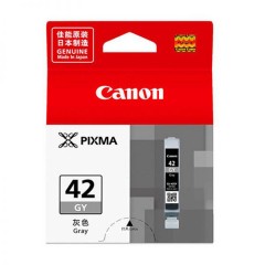 ★ 佳能/Canon CLI-42GY 灰色 墨盒 适用于pro-100 可打印量200页