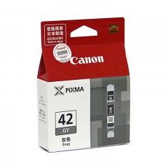 ★ 佳能/Canon CLI-42GY 灰色 墨盒 适用于pro-100 可打印量200页