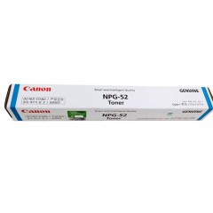 ★ 佳能/Canon NPG-52 碳粉 青色 打印量19000页