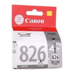 ★ 佳能/Canon CLI-826GY 灰色 打印机墨盒