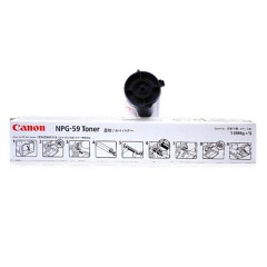★ 佳能/Canon 黑色复印机粉盒 机器型号IR2002G/2202 打印量10200页 NPG-59